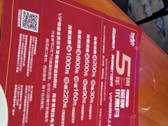 -hallch好吃餐厅(奥体中心店)