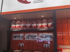 -江渔兒酸菜魚專門店(顺盈时代广场店)