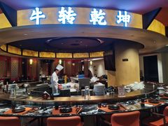 -牛将军•涮肉•烤肉•铁板烧(北京王府井·故宫店)
