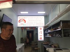-老王记糕干(养鱼池路店)