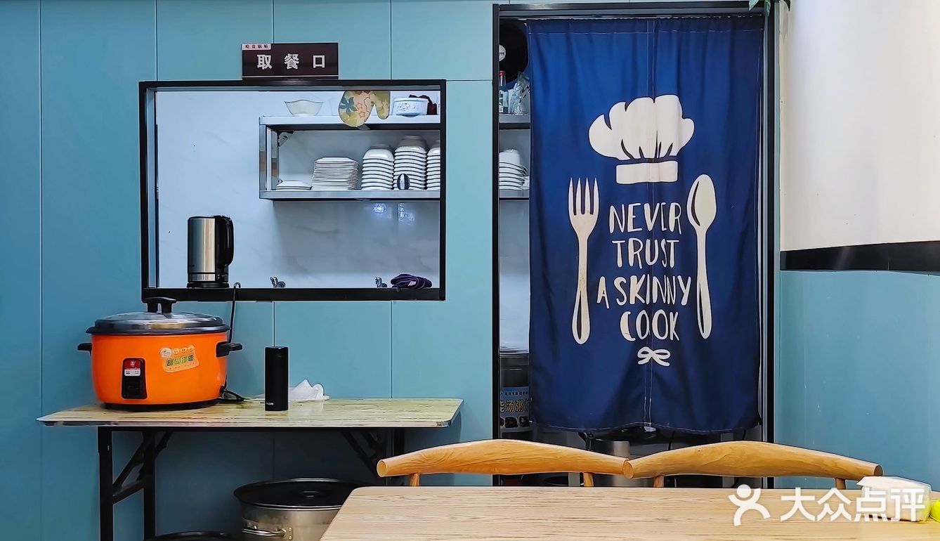 锅贴单人餐，像是吃个了早餐。