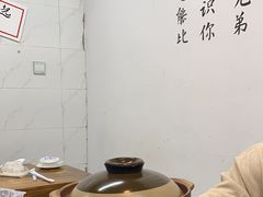 -丰烟起(象兴路店)