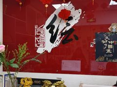 -尚想绘·艺术中考·中考咨询