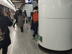 -汉中路(地铁站)