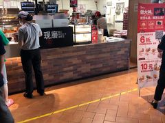 -肯德基(昌里店)