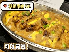 -大家乐(广州中华广场店)