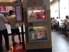 -麦当劳(磨子桥店)