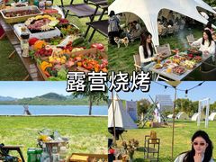 -栖露营camping·天幕烧烤·团建拓展·采摘营地