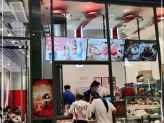 门面-DQ·蛋糕·冰淇淋(万象城店)