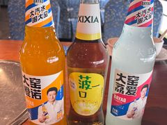 -百草滩羊·长江大酒店餐饮中心