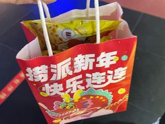 -海底捞火锅(德辉广场店)