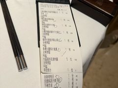 -炳胜公馆(珠江新城店)