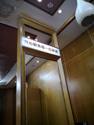 -Hair Glam 格拉姆造型旗舰店