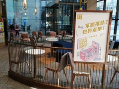 -奈雪的茶(青岛卓悦里INTOWN店)