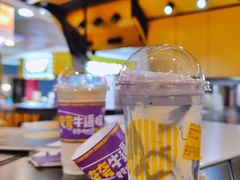 -快乐柠檬happylemon(日月光店)