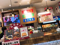 -美芝莲(东方宝泰店)