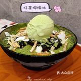 夏天里的第一份绵绵冰吃了没？｜成都优惠