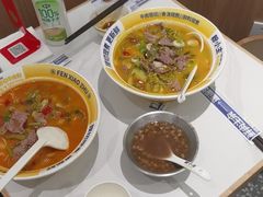 -粉小主·贵州酸汤牛肉粉(南京仙林金鹰店)