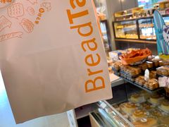 -BreadTalk面包新语·烘焙蛋糕(海珠丽影广场店)