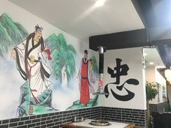 -李家水浒烤肉(五一店)