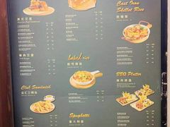 -遇见西木美式餐厅(体育路店)