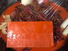 -红九格老火锅(三峡广场店)