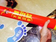 华夏国际影城(鲁广店)-武汉华夏国际影城(鲁广店)