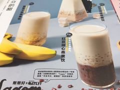 -满记甜品(金融街店)