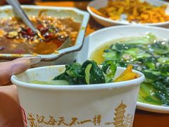 -卢庄(江汉路店)