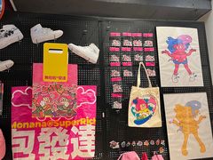-MONANA蛋糕研究所