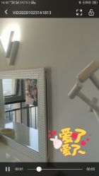 -YooMee优美智能科技美肤机构