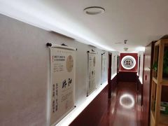-医济堂·中医养生·经络理疗(凤凰西街店)