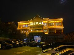 -映像威海·海鲜味道(市区店)
