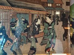 -茑屋书店(天目里店)