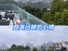 -桂林两江四湖景区