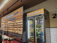 -李记称盘牛杂串串(广厦店)
