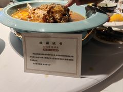 -阿五黄河大鲤鱼(纬三路店)