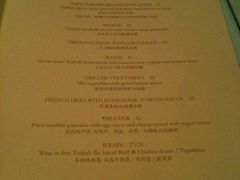 -Pasha帕夏土耳其餐厅(南昌路店)