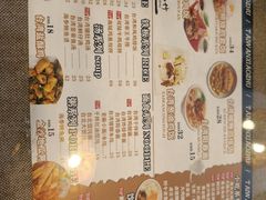 -台湾小竹(华宇广场店)