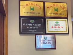 -杨厨的田园饭店(长城路店)