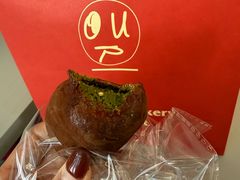 -OUR Bakery(三里屯太古里店)