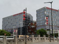 -东水关遗址公园