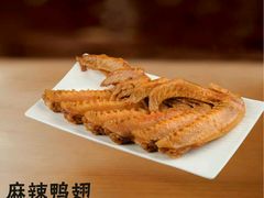 麻辣鸭翅-一心一味(福星店)
