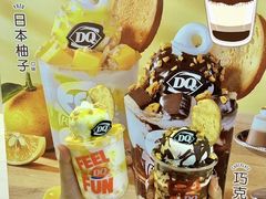 -DQ·蛋糕·冰淇淋(金桥店)