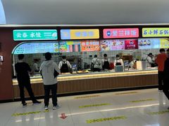 -天津工业大学西苑餐厅
