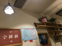 -谭师爷龙抄手(白下路店)