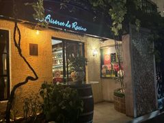 -Le Bistrot de Racine