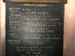 -凡迭戈剧院