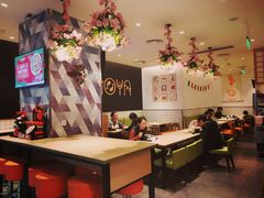 -吉野家(上海美罗城店)