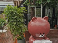 -素心小筑(后沙裕镇店)